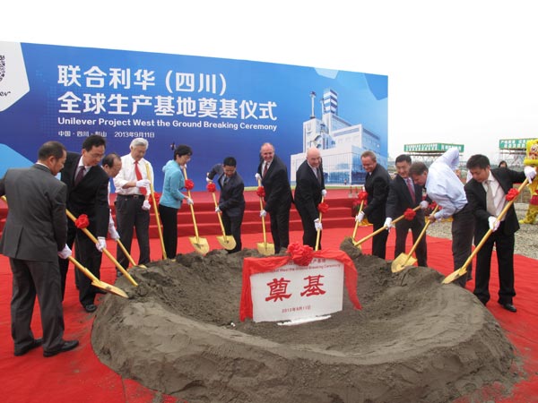 Unilever global manufacturing base breaks ground