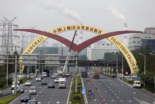 Pilot FTZ to build open economy