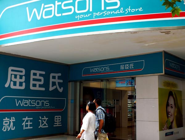 AS Wastons' IPO could extend its China business