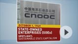 History of China's State-owned enterprise