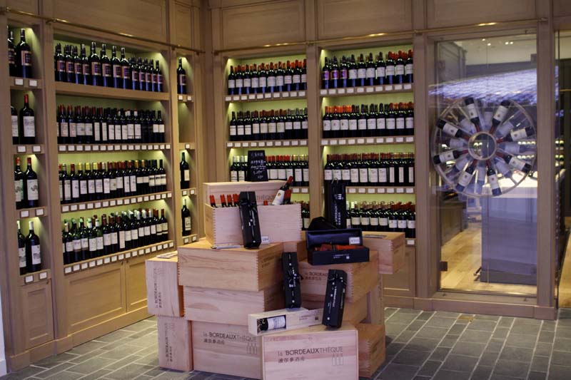 Bordeaux wine shop and bar opens in Beijing[1
