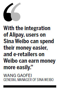 Sina, Alipay unite against Tencent