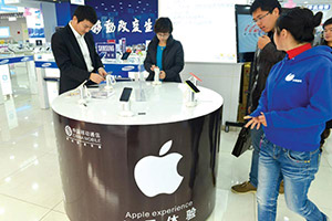 Apple to launch China promotion sale