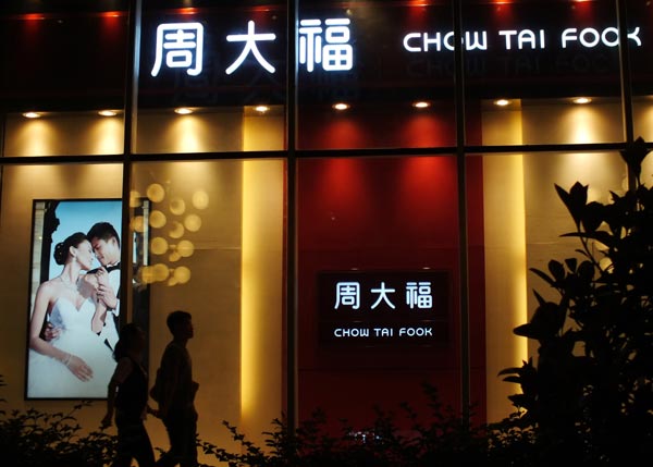 HK jewelry chain to add links in the mainland