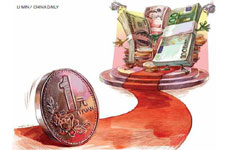 Renminbi weakens for seventh day
