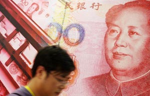 Yuan appreciation may continue