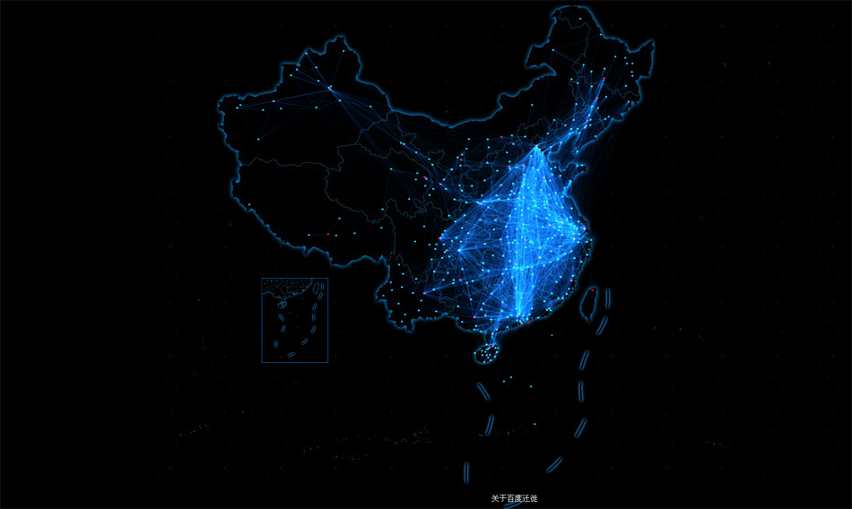 Baidu's profits flat on marketing costs