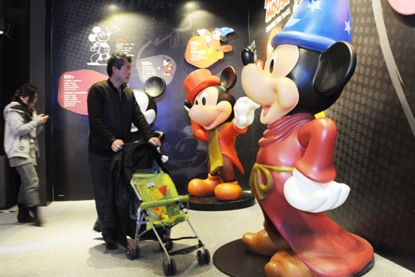 Shanghai Media, Disney Studios sign deal for joint film production