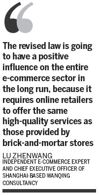 Revised law will apply to online shopping