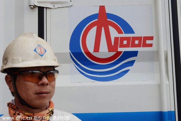 CNOOC makes breakthrough oil discovery