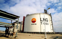 Shell, CNPC to jointly seek shale gas in Sichuan Basin