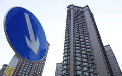 Rising anxieties for China's property developers