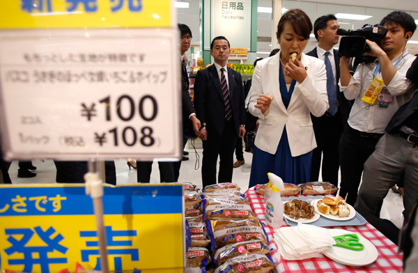Rise in Japan sales tax may hit China exporters