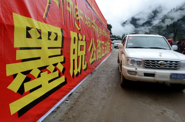 Photo special: Highway, high risk