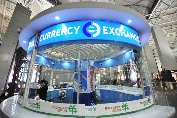 BOC boss sheds light on yuan exchange rate[1