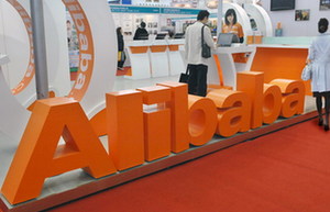 Alibaba reports strong growth before IPO