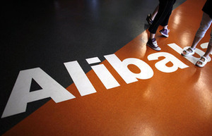 Alibaba reports strong growth before IPO