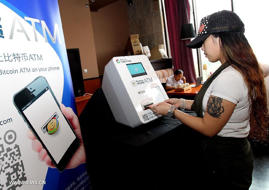 China's first bitcoin ATM debuts in Shanghai