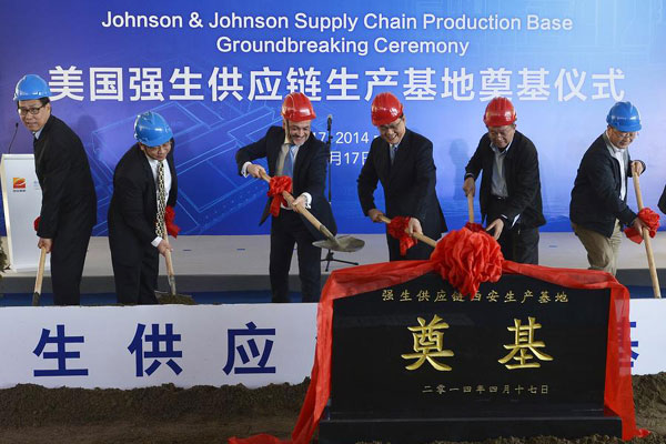 J&J builds world's largest supply chain base