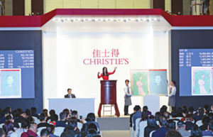 Art serves work and pleasure for Christie's China president