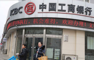 ICBC taps new business in Turkey