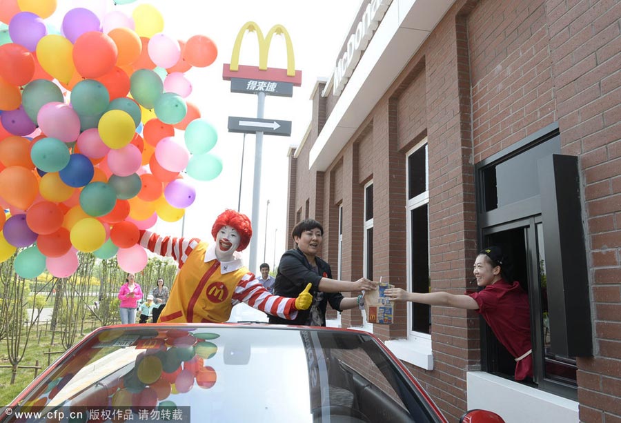 2000th McDonald's opens in Tianjin