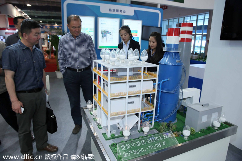 Expo showing tech magic in Beijing