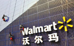 Wal-Mart China to upgrade stores for $93m