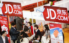 JD delivers Q1 loss ahead of its IPO