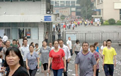 Yue Yuen estimates $37m provision for staff benefits