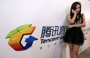 State assets regulator approves Tencent's Navinfo stake