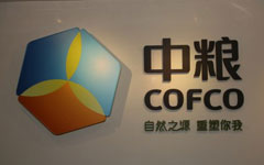 COFCO raising $3.2b loan to back Noble Group buy