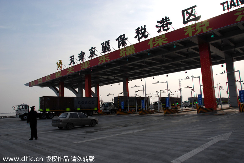 Beijing Financial Enterprises to dig new development space in Tianjin