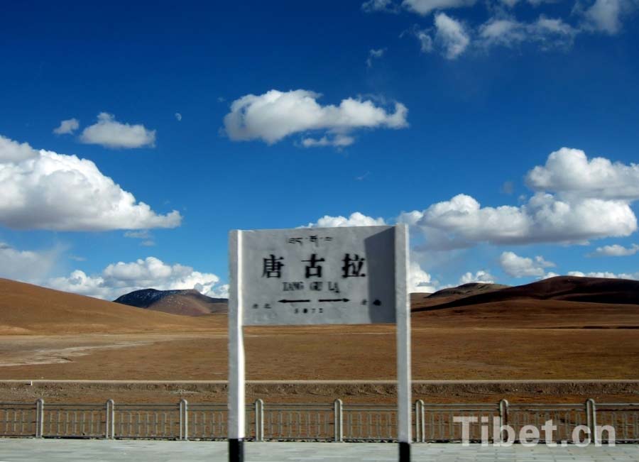 Transportation in Tibet gradually improving