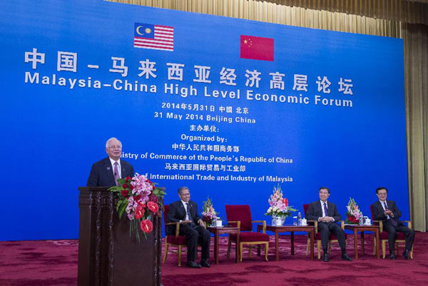 China, Malaysia target $160b trade volume