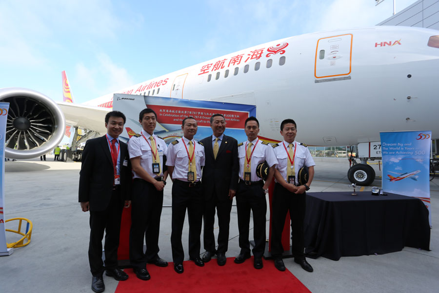 HNA Group's fleet hits 500