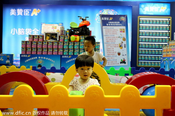 Shanghai drugstores begin trial sales of baby formula