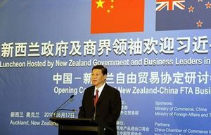 Sino-US business ties still 'positive'