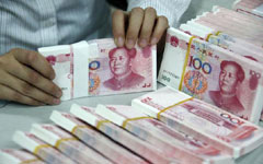 PBOC clarifies sectors targeted for support