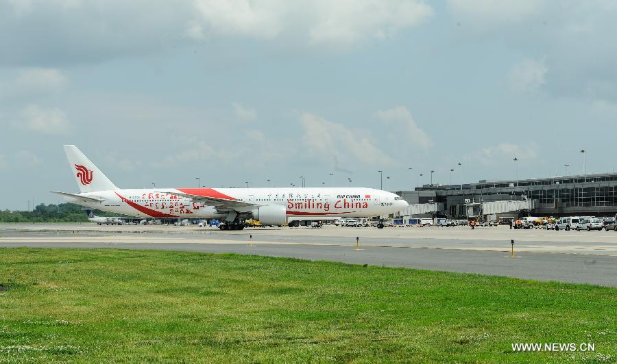 Air China links Beijing, Washington