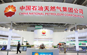 Shell senses huge profit potential in China