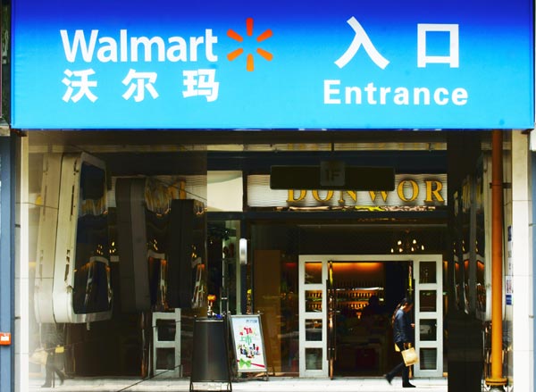 Walmart plans more hypermarkets