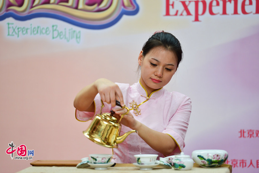 Beijing's tea street makes summer promotion