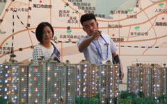 Hohhot ends curbs on home purchases
