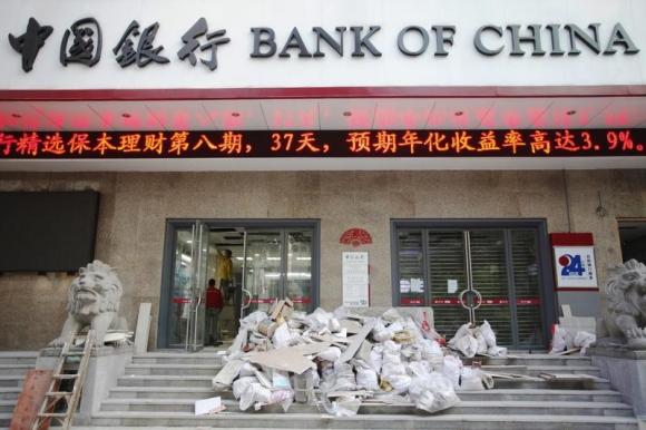 Banking profits hit $920b as Chinese lenders boom