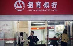China Merchants Bank plans Luxembourg branch