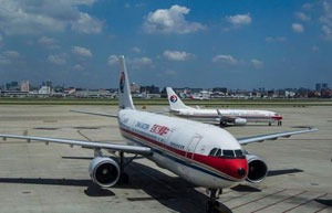 China Eastern turns Beijing unit into budget carrier