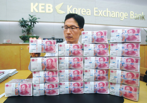 Beijing, Seoul agree to directly trade currencies