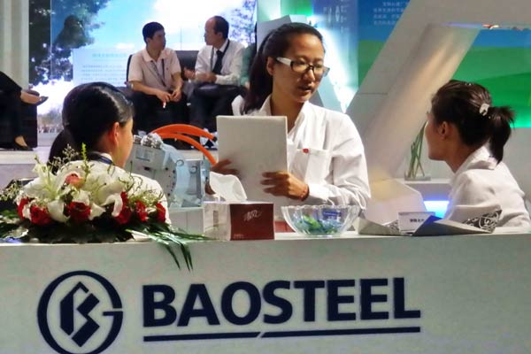 Baosteel set to take control of Aquila