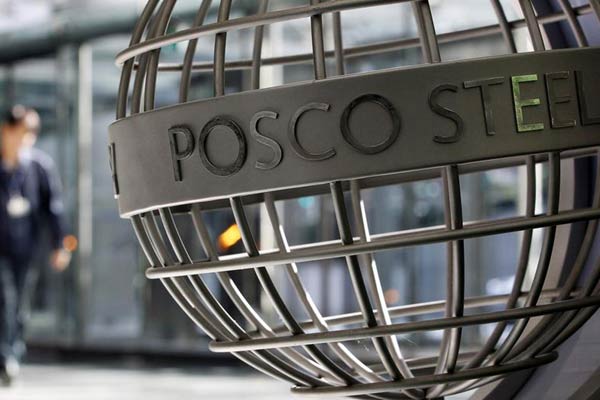 POSCO, Chongqing Iron & Steel sign agreement for $3.3b investment